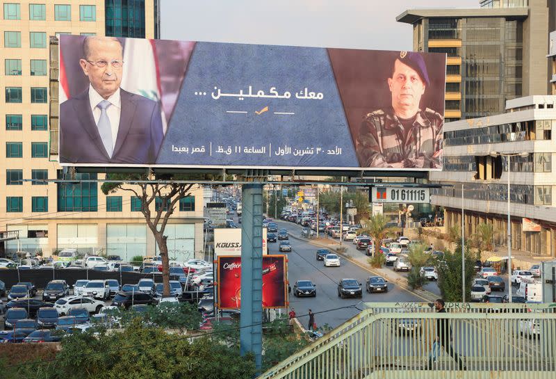 FILE PHOTO: A billboard depicting Lebanon's President Michel Aoun, whose term is expected to end on October 31, is placed in Jdeideh