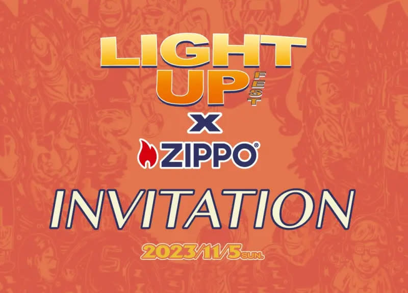 ▲ZIPPO 11/5 首推「LIGHT UP FESTIVAL」硬地搖滾音樂祭。（圖／品牌提供）