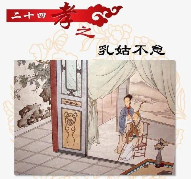 景區負責人解釋，雕像為《二十四孝》故事的其中一則。（圖／翻攝自網易）