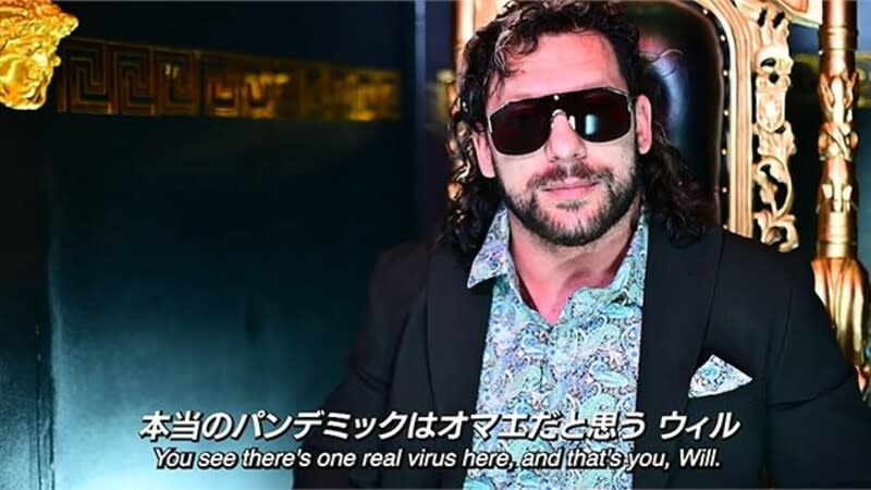 Report: Details On How Kenny Omega's NJPW Appearance Came Together