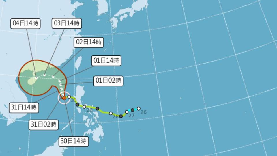 受到奈格颱風影響，北台灣降下大雨。（圖／翻攝自氣象局）