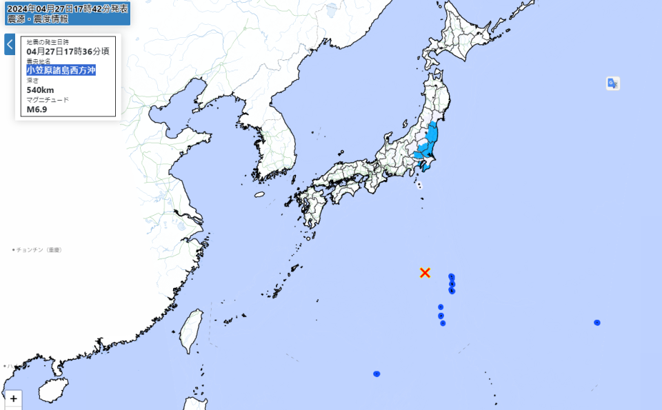 <strong>日本外海發生規模6.9的深層地震。（圖／翻攝自日本氣象廳）</strong>