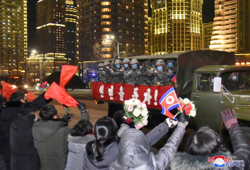 8th Congress of the Workers' Party in Pyongyang