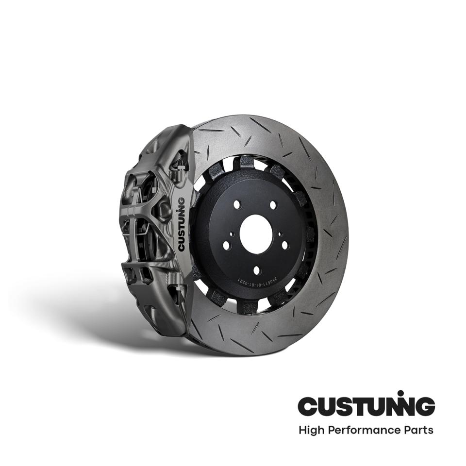 Custuning_BrakeCaliper_Disc.jpg