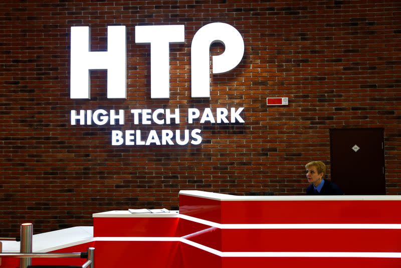 FILE PHOTO: Logo of Hi-Tech Park Belarus is seen on a wall at its office in Minsk