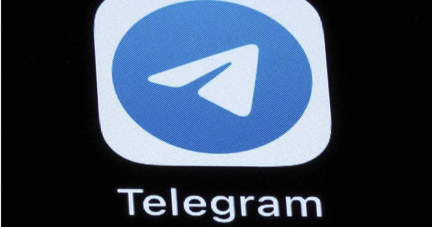 Telegram凌晨死機。（圖／達志／美聯社）