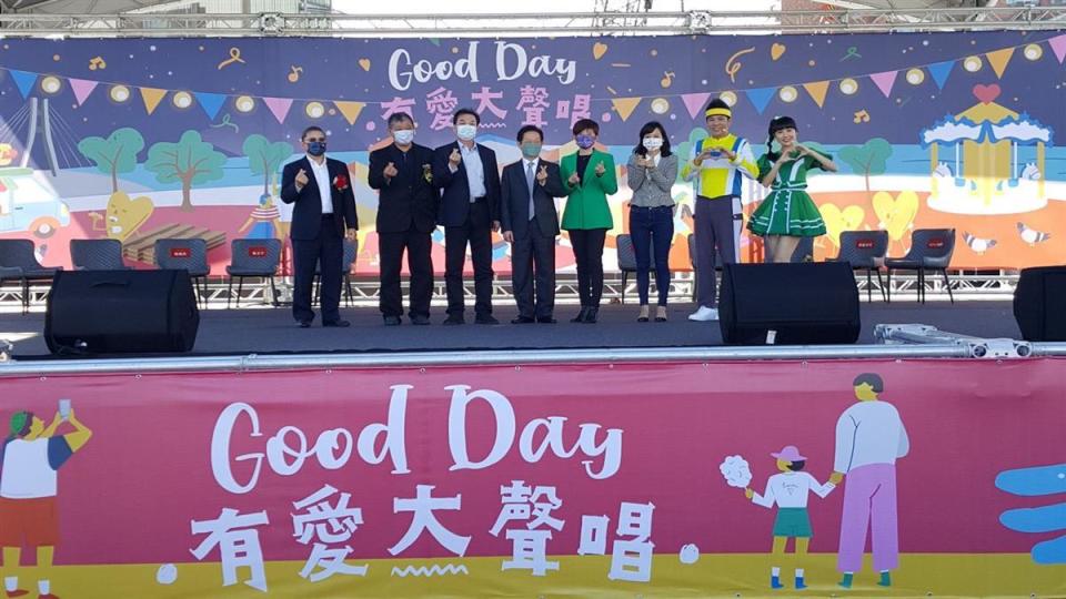 「Good Day有愛大聲唱」公益演唱會將於明（18日）天起連續三週週末，在三重捷運先嗇宮旁的新北市第二行政中心預定地舉辦6場。   圖：新北市交通局提供