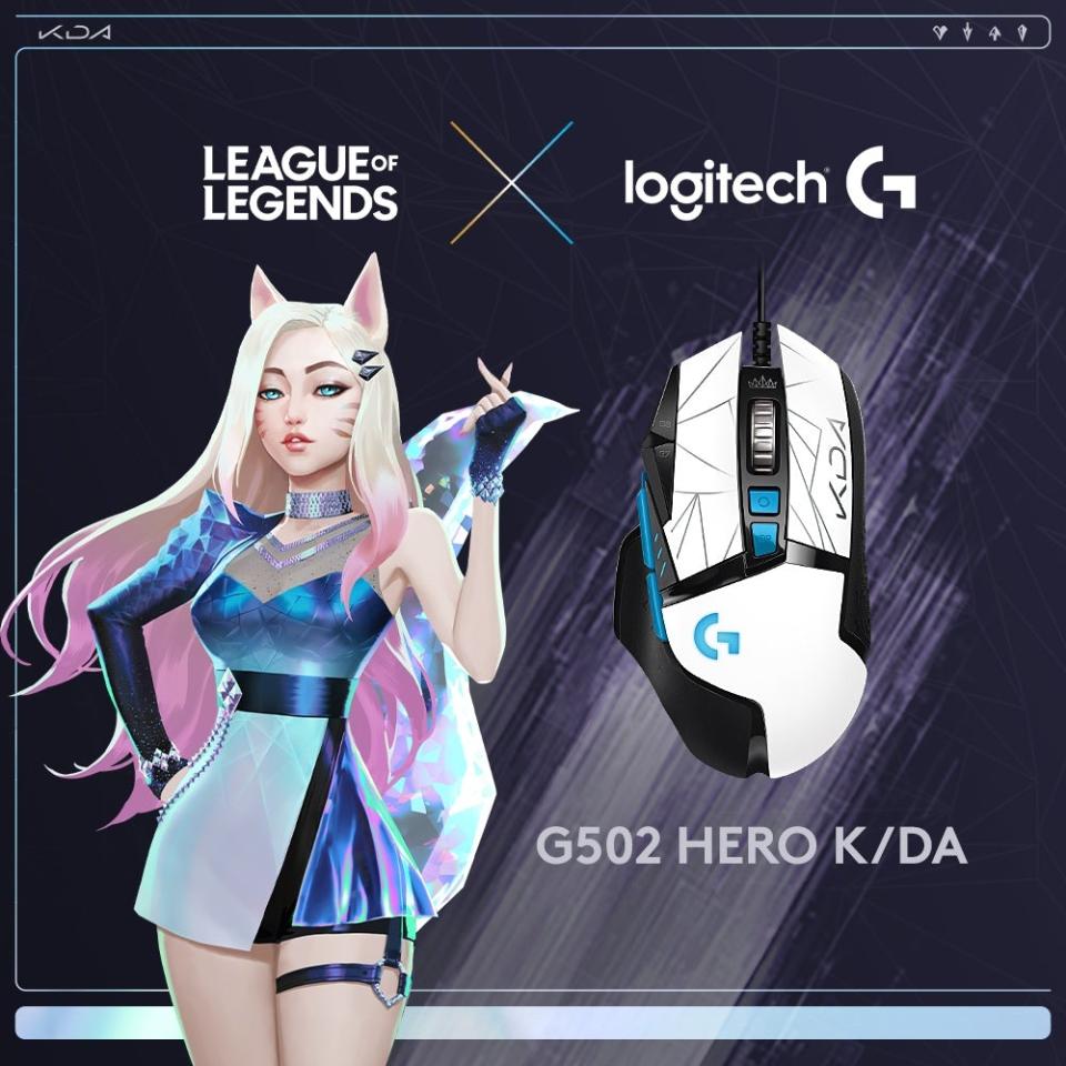 K/DA G502 HERO