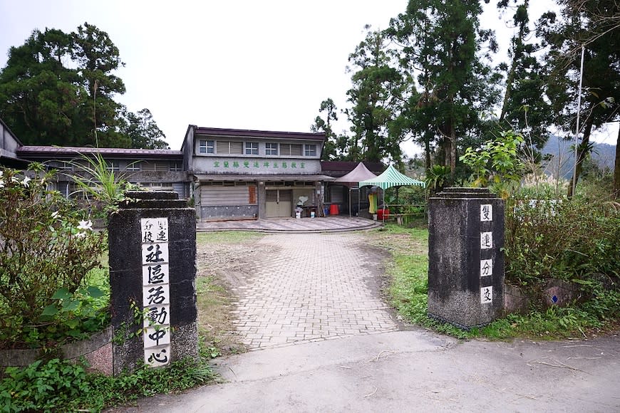 宜蘭雙連埤環湖步道