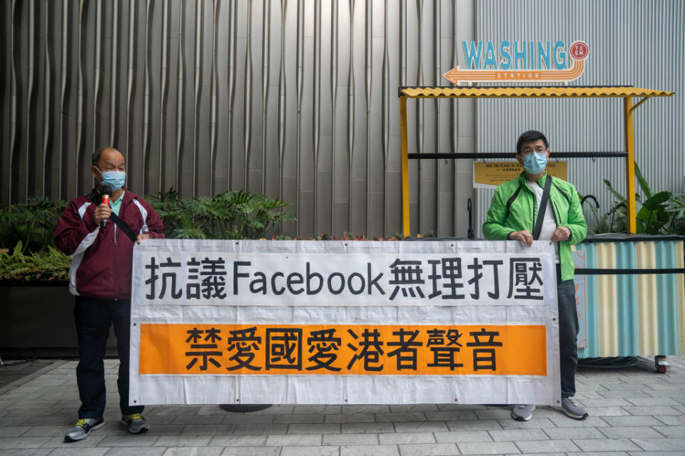 不同政治立場的群組，都有投訴facebook。