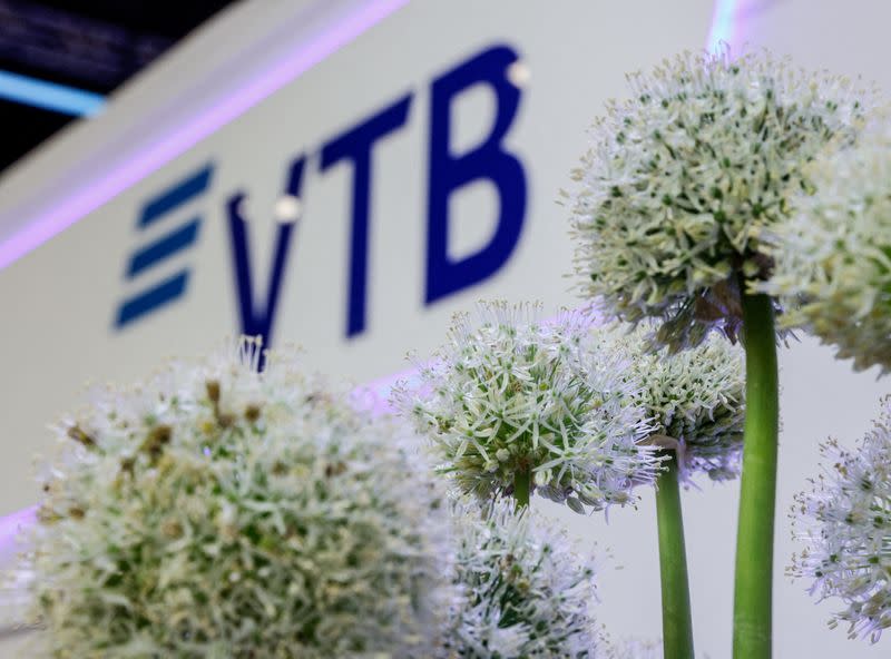 FILE PHOTO: St. Petersburg International Economic Forum (SPIEF)