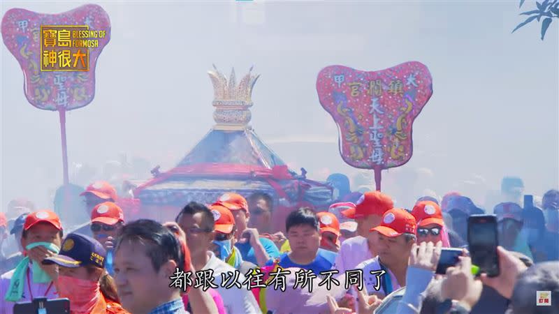 2022大甲鎮瀾宮天上聖母壬寅年遶境進香即將登場！（圖／寶島神很大）