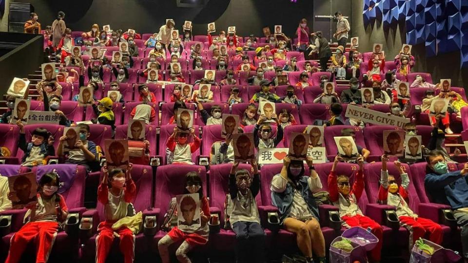 《孫行者傳》粉絲熱心包場讓更多孩子進入影廳觀賞台灣原創3D動畫。（圖／數位領域電影文化）