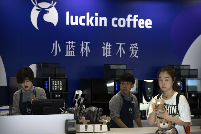 <cite>瑞幸咖啡在中國迅速拓展。（資料照：美聯社）</cite>