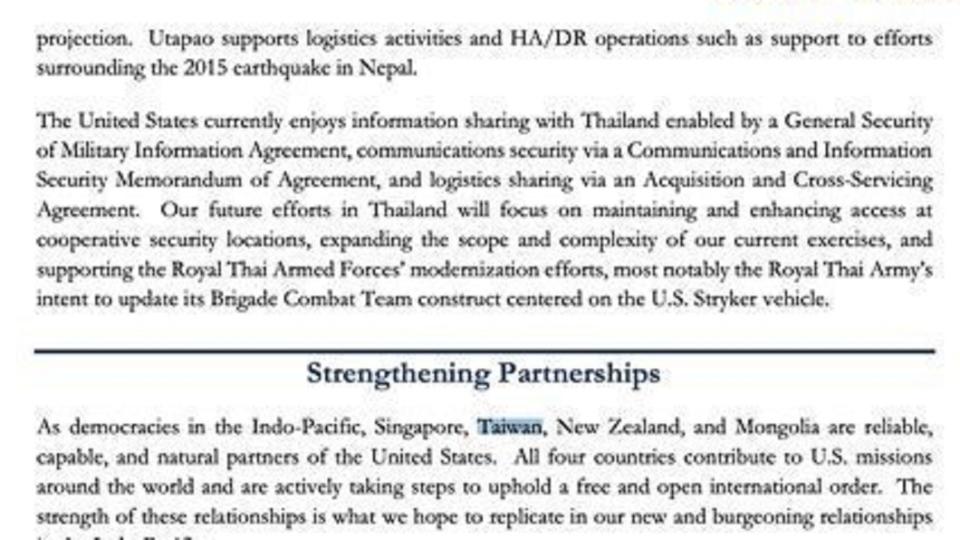 《印太戰略報告》中，台灣和新加坡、紐西蘭、蒙古並列為「國家」。圖／翻攝自美國國防部《印太戰略報告》