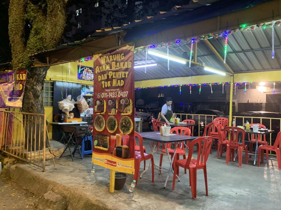 Ayam Bakar Solo - Storefront