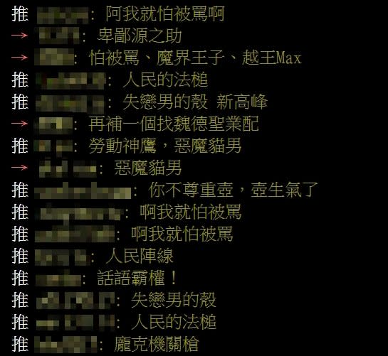 《反正我很閒》哪部是神作？網狂喊「1台詞」超寫實：台灣YT界的巔峰