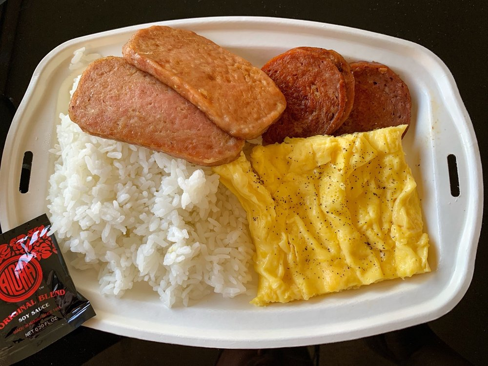 McDonald's hawaii breakfast platter spam