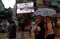 A news conference of Hong Kong's Chief Executive Carrie Lam is televised in Hong Kong