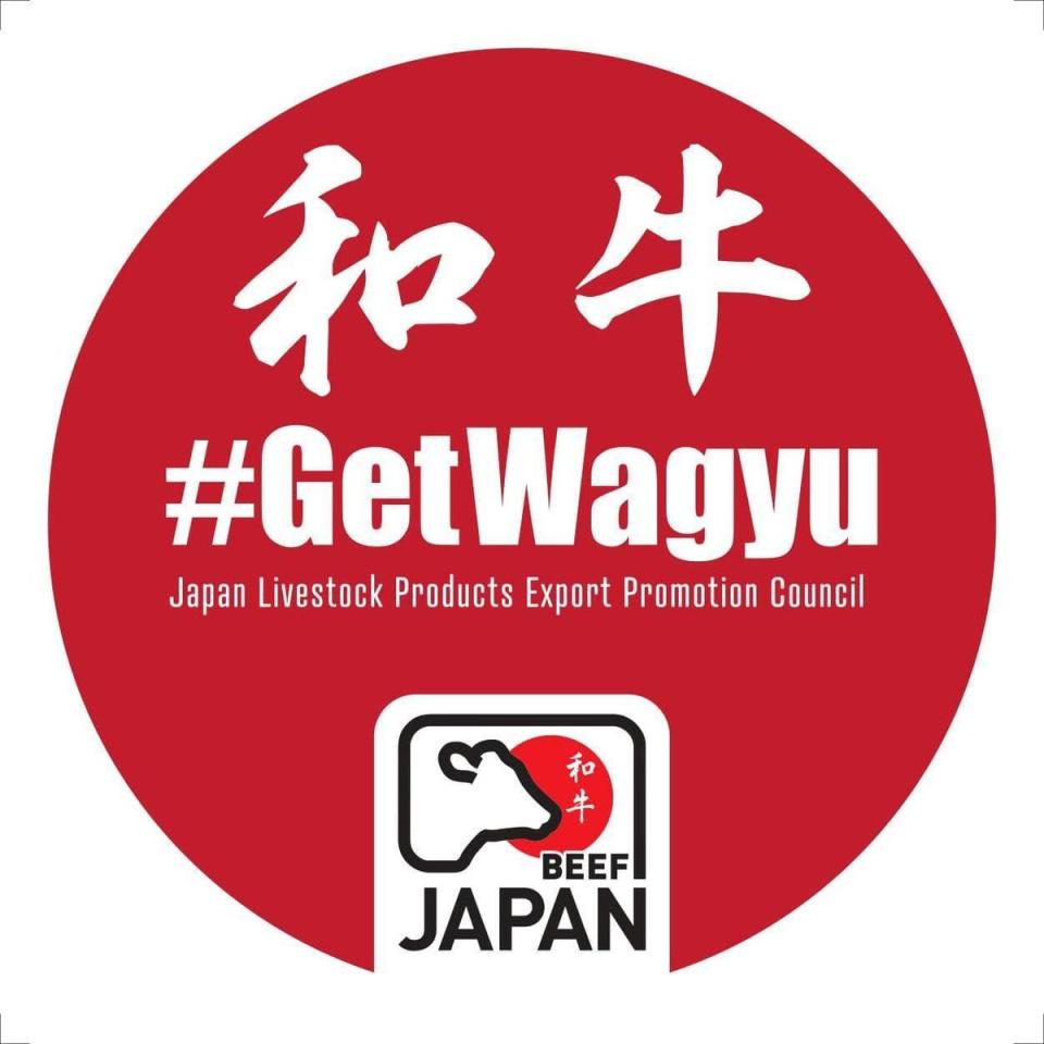 日本畜產輸出促進協議會為了推廣日本和牛，祭出「Get Wagyu」買和牛送和牛的活動。（誠亞國際有限公司提供）