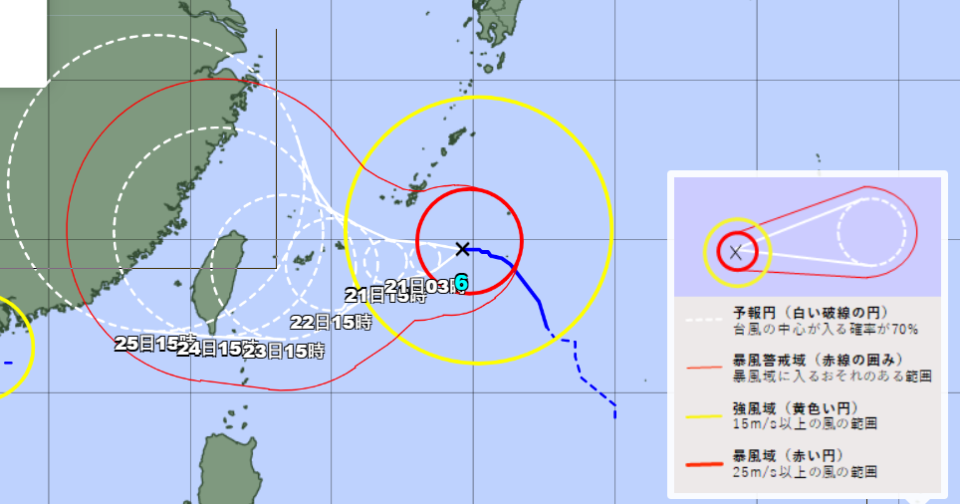 今年第6號颱風烟花正在日本沖繩縣東南方海面上朝西行進，根據日本氣象廳公布的預測路徑，烟花有可能在7月23日到24日間穿越北台灣。（圖取自日本氣象廳）