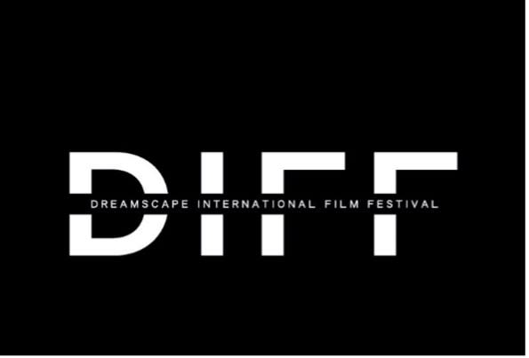 Dreamscape International Film Fesitval logo