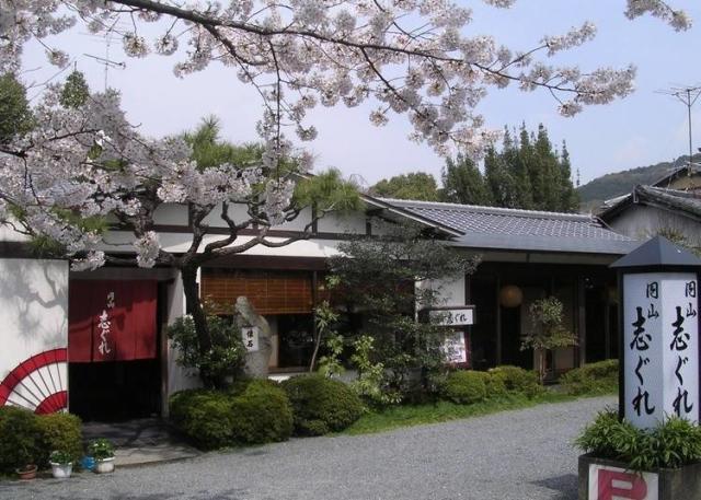 京都 祇園懷石料理店6選 品嚐幽雅的京都傳統美味