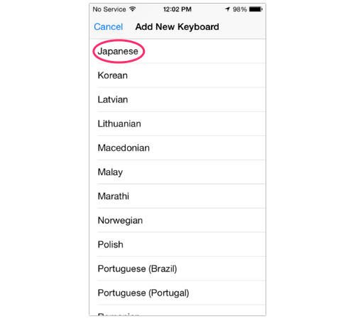 iPhone Keyboard settings screen