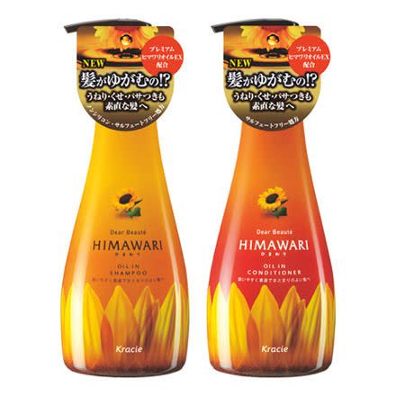 【評級：A】Kracie Dear Beaute HIMAWARI Oil in Shampoo(Rich & Repair)+Treatment(Rich & Repair)