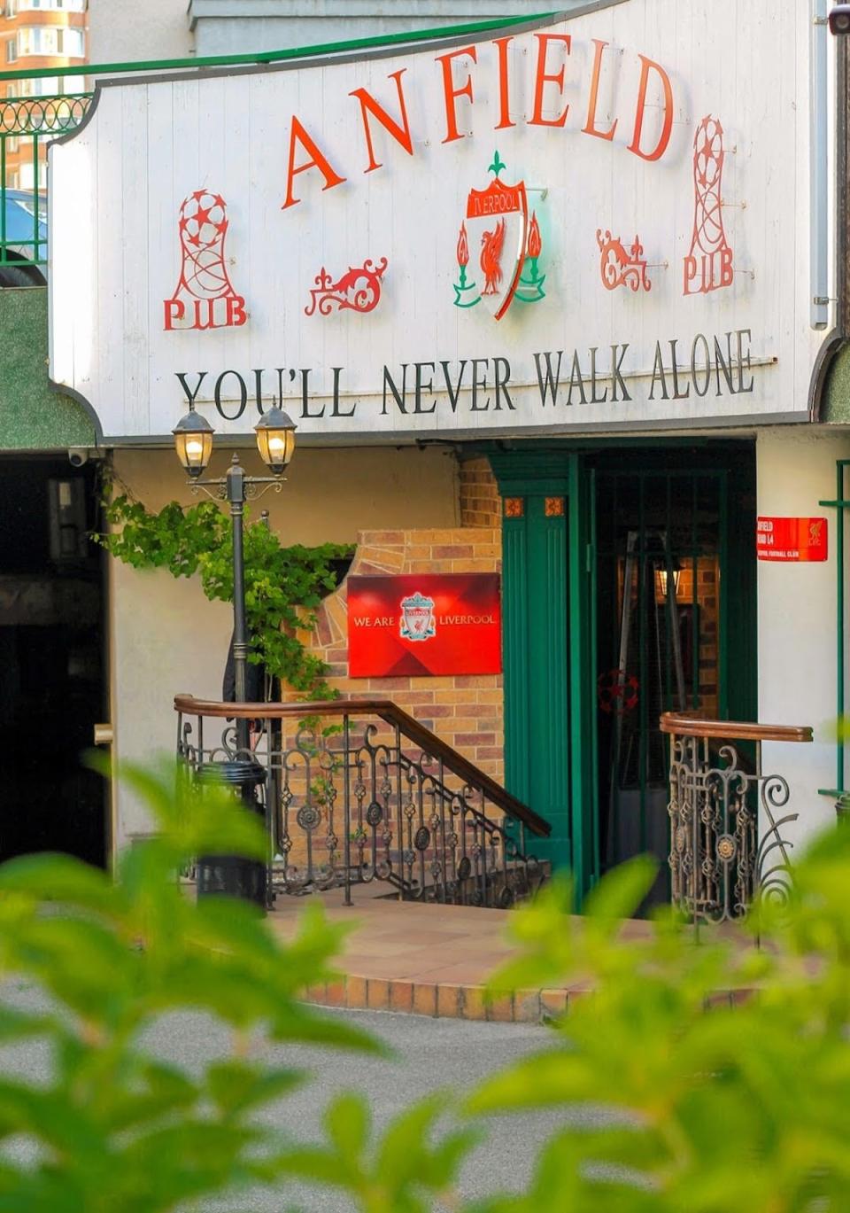 A pub named Anfield hosts Liverpool supporters in Ukraine (Kim Sengupta)