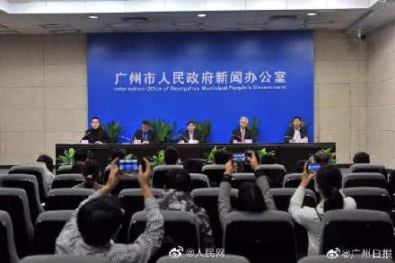 廣州市今日上午舉行廣州市科技戰「疫」新聞。（圖／翻攝自人民網微博）
