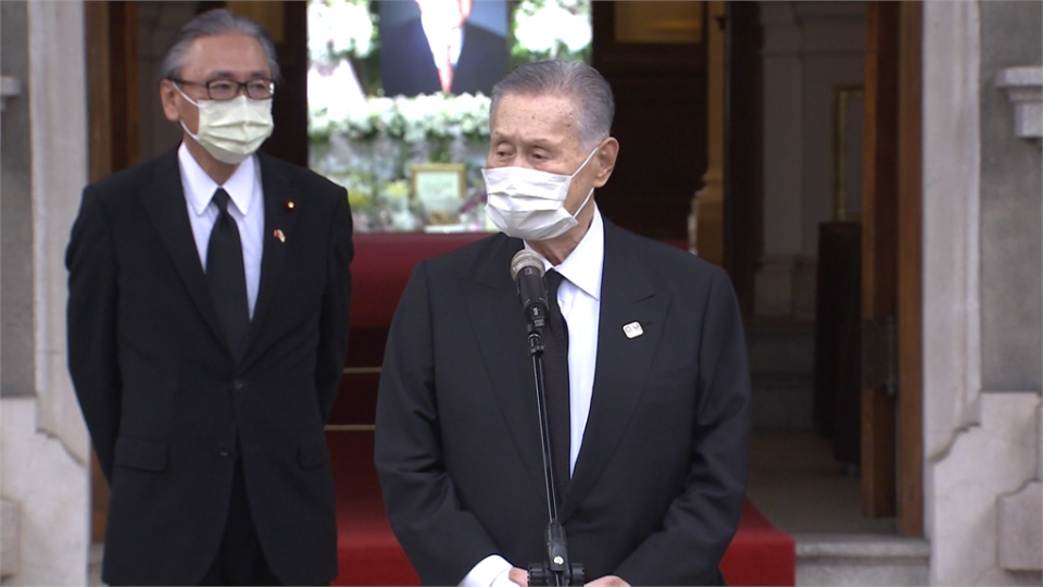 森喜朗率團赴台北賓館弔唁李登輝。（圖／民視新聞）