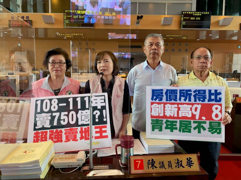 ▲民進黨議員指，2019第四季台中市的房價所得比9.8創新高點，市民、年輕人購買房屋的痛苦指數越來越高(圖／柳榮俊攝2020.6.23)