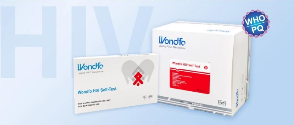 <span>HIV Self-Test está precalificada por la Organización Mundial de la Salud (OMS). (Foto: Wondfo)</span>