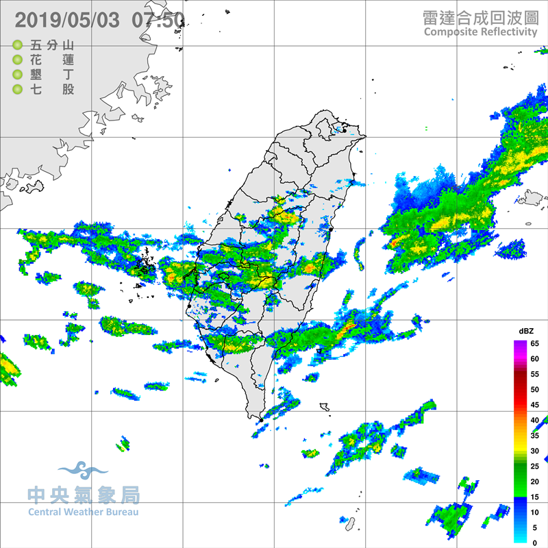 擷取自中央氣象局網站。