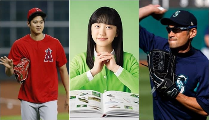 大谷翔平(左)、鈴木一朗（右）竟只排2、3名，不敵女星蘆田愛菜。合成照片