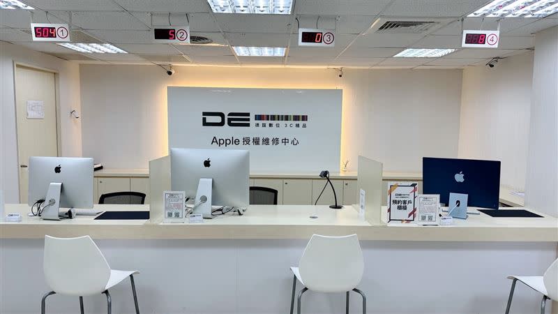 德誼iPhone電池換新指定機型$720元起。（圖／業者提供）