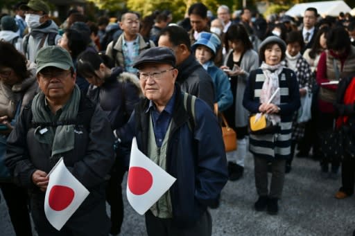 The motorcade is one of the final public events associated with Naruhito's assumption of the throne following his father Akihito's abdication earlier this year