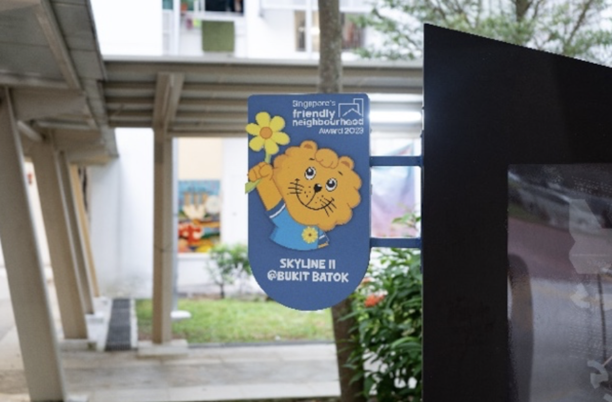 Singapore's Friendly Neighbourhood Award unveils 12 unique identity motifs, celebrating the tight-knit communities and their welcoming spirit across the nation.