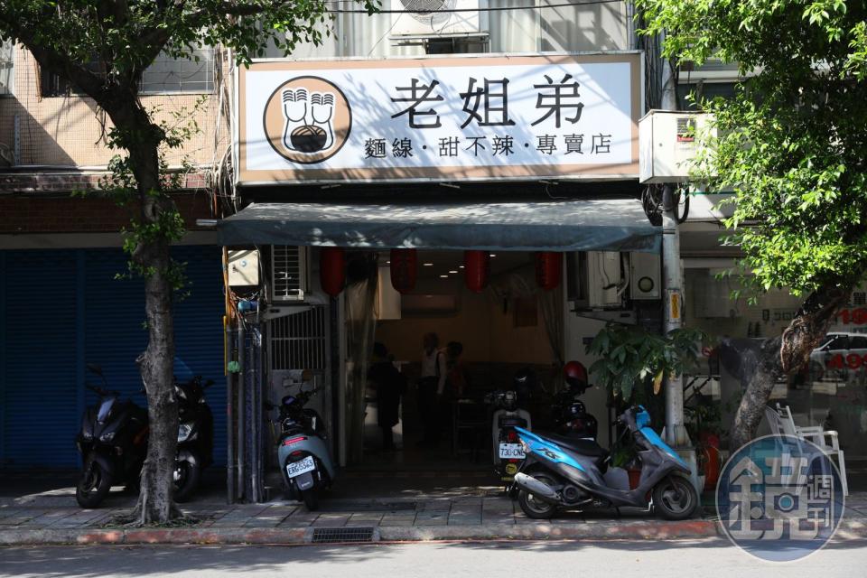 隱身在文化路住宅區的小店未到用餐時間就會高朋滿座。