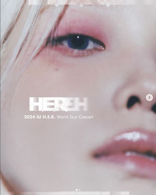 IU世界巡迴演唱會2024 IU H.E.R. World Tour Concert，4 月 6、7 日首度登上「台北小巨蛋」。（圖／翻攝自IU IG）