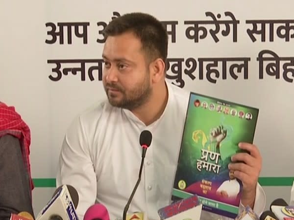 Rashtriya Janata Dal (RJD) leader Tejashwi Yadav (Photo/ANI) 