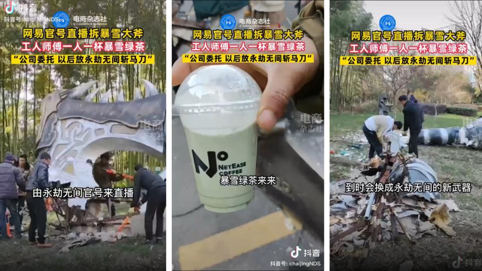 NetEase employees destroyed the Blizzard offices, the replica of Gorehowl, and then were treated to Blizzard Green Tea from NetEase Coffee. (Photo: NetEase)