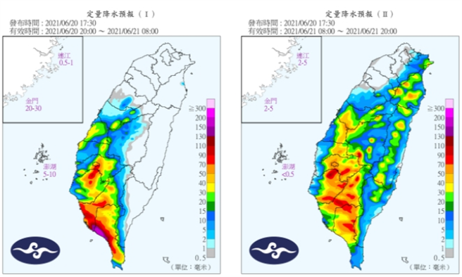 氣象局發布大雨特報，高雄市及屏東縣已有豪雨發生，從氣象局的預報圖中可見，高雄、屏東的降雨量多到紫爆。(圖/氣象局)