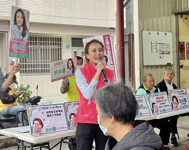 民進黨台南市立委第一選區初選參選人郭貞慧邀對手賴惠員公開辯論。（郭貞慧服務處提供／張毓翎台南傳真）