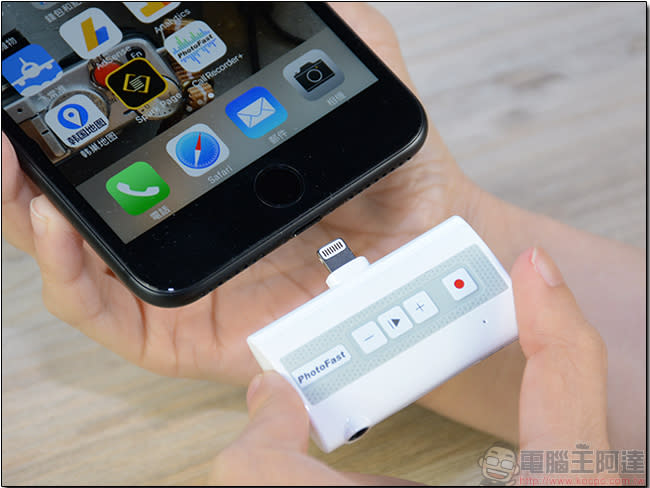 PhotoFast Call Recorder 開箱測試！ iPhone 跨應用程式通話錄音，還可擴充手機容量