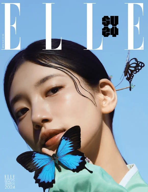 （圖源：《ELLE》）