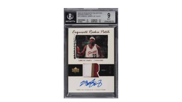 2003-04 Upper Deck 32 Card LOOK FOR AN OVERSIZED LEBRON JAMES AUTOGRAPH  CARD !
