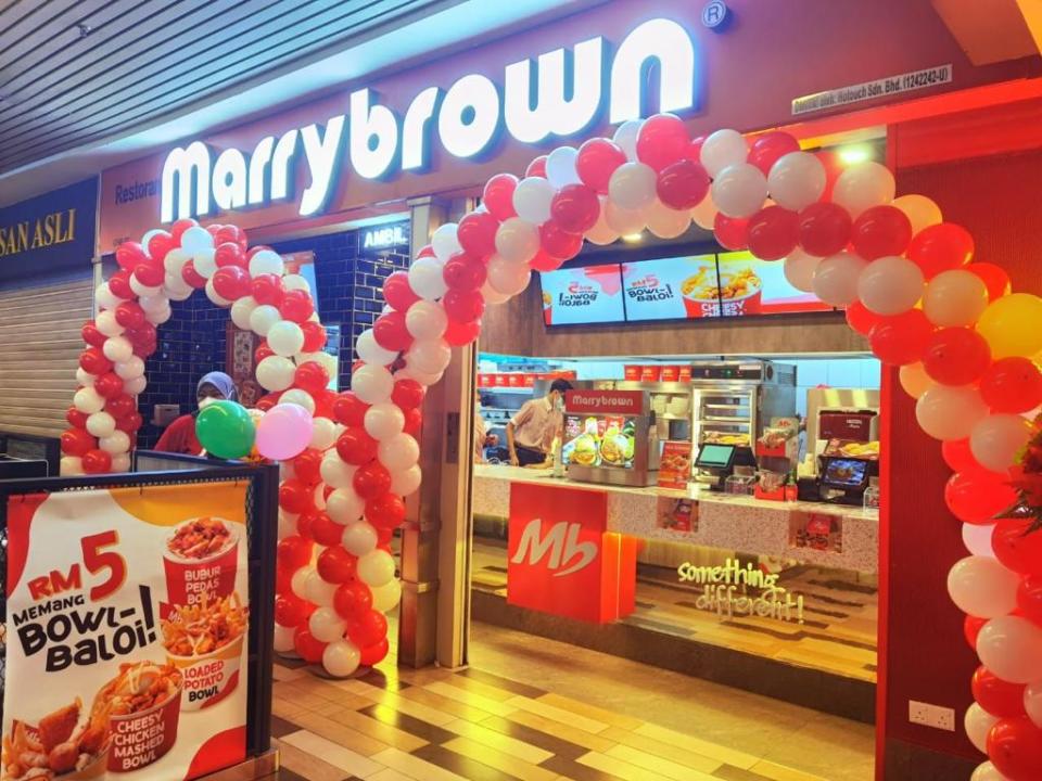 Marry Brown - Storefront