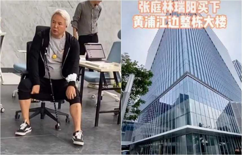 林瑞陽被爆最近買下黃浦江邊整棟大樓，還撐拐杖現身監工。(圖／翻攝搜狐娛樂微博)